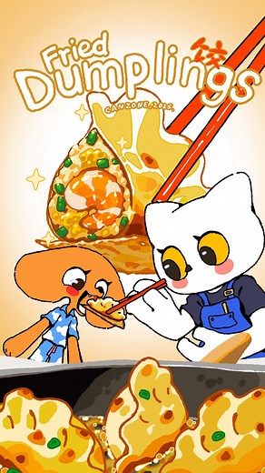 CanzoneChen on Instagram: "Delicious fried dumplings 揚げ餃子 #cartoon #animation #anime #oc # cute #art #애니 #애니메이션 #アニメ #アニメーション #作画 #治癒 #動漫"