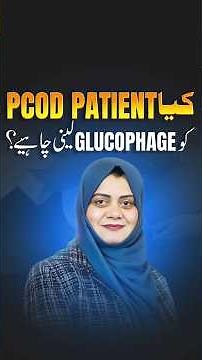 Is Glucophage Good for PCOD? What Every Woman Needs to Know Today