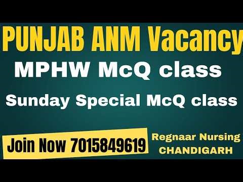 DHS PUNJAB QUESTION PAPER SOLUTION 2026/MOST IMPORTANT MCQs/7015849619| Regnaar NURSING Chandigarh