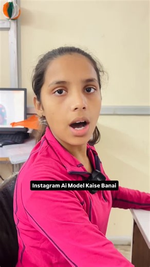 Spark Computer Education on Instagram: "Instagram Ai Model Kaise Banai #sparkcomputereducation #computerknowledge #computertips #googlegemini #aitool"