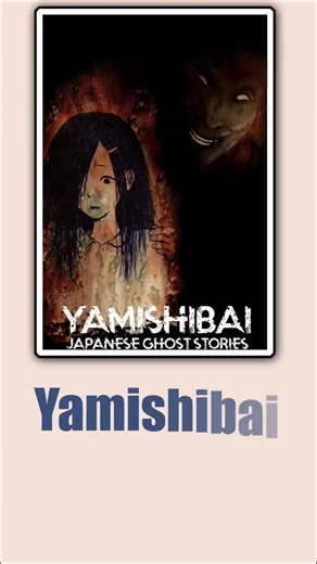 Most Terrifying Horror Anime 😱👻