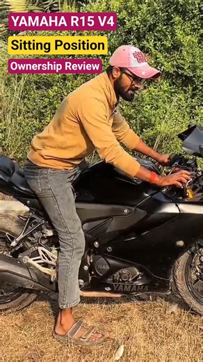 YAMAHA R15 V4 Sitting Position Problem ✅ #shorts #viral #trending