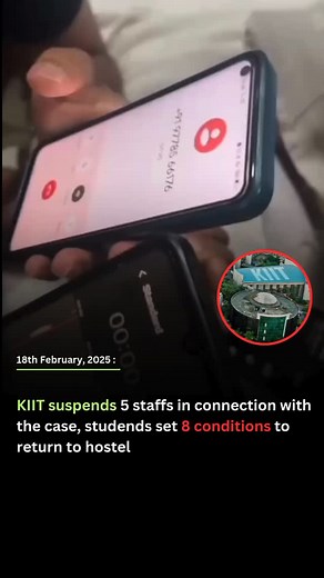 257K views · 82 reactions | KIIT University in Odisha, India has...