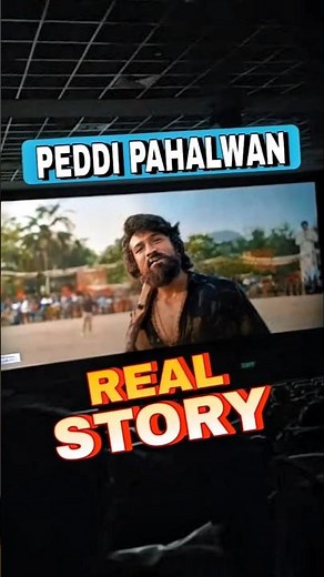 The Real Story Behind Ram Charan’s PEDDI Movie! 🏏🔥 #shorts #peddi #ramcharan