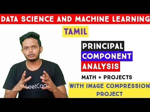 Principal Component Analysis | Dimensionality Reduction in Machine Learning | Adi Explains | Tamil
