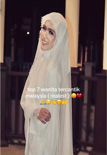 Top 7 Most Beautiful Women in Malaysia