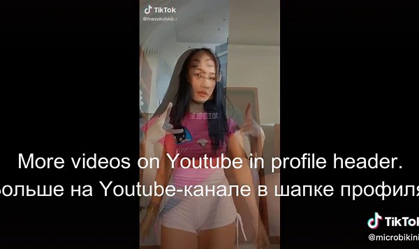 Bikini Sea Dance: TikTok Girls Showcase Style