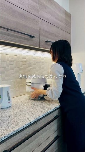 キッチンは扉なしパントリーが正解だった！ズボラ収納の自在棚【一条工務店】 #一条工務店 #間取り#キッチンパントリー