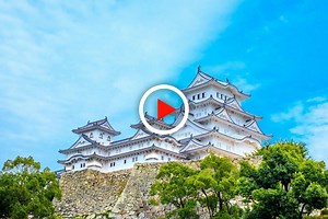 日本の"今"が知れる贅沢な動画！！大自然や伝統文化、そして国内の人気観光スポットおすすめ情報が凝縮された珠玉の一本 - 観光・旅行｜クールジャパンビデオ｜日本の観光・旅行・グルメ・面白情報をまとめた動画キュレーションサイト「COOL JAPAN VIDEOS」