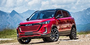 Un nuevo SUV llega a España: es para la familia, tiene precio de Dacia Duster y hasta etiqueta ECO