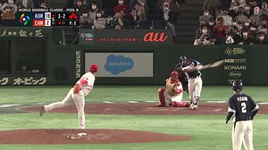 43K views · 1K reactions | Ha-Seong Kim crushes Team Korea's SECOND grand slam of the day! Their 22 runs is a #WorldBaseballClassic record. | World Baseball Classic | Facebook