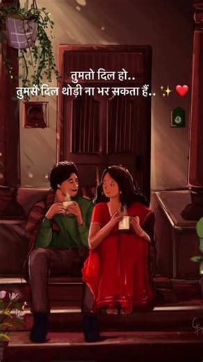 💕 Cute Cartoon Love Story💖 Cartoon Couple Cute Moments🥰 Innocent Cartoon Love💑