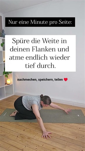 Endlich wieder tief durchatmen: Sanfte Übung für freie Flanken & BWS 🌬️