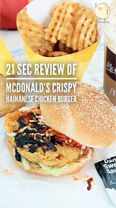 20K views · 194 reactions | My 21 second review of the McDonald's Crispy Hainanese Chicken Burger. 藍 One of those things you do when 'sian' during P2HA... Uncle Dan just joined TikTok. lol. Come come, support a bit https://www.tiktok.com/@danielfooddiary | Daniel's Food Diary | Facebook