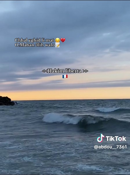 Hakim Liberta: À la recherche de liberté en 2025