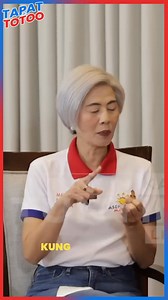 1.1M views · 10K reactions | Bilang vice mayor noon, ang papel ko po...