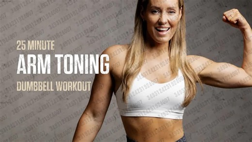 2025.07.21 【Heather Robertson】25分钟哑铃手臂调色锻炼