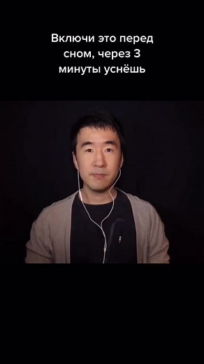 Barberry ASMR Relaxation | Sleep Triggers for Instant Relaxation