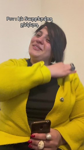 Bright Yellow Cardigan Style Inspiration