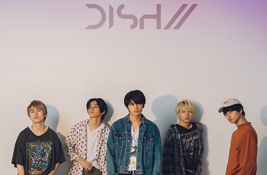 [Lirik Terjemahan] DISH// - Neko (Kucing)