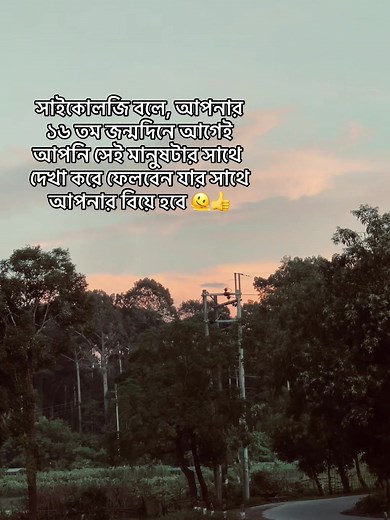 #outfit cowok berwana #vairal #fyp #grow