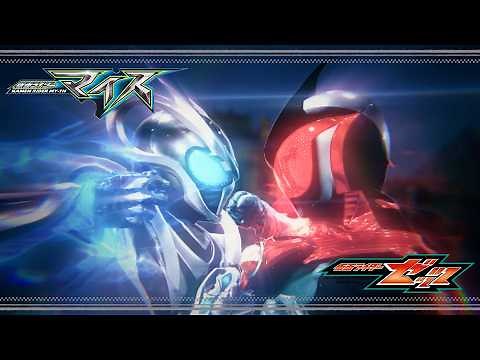 Kamen Rider ZEZTZ × MY-TH | A New Chapter Begins