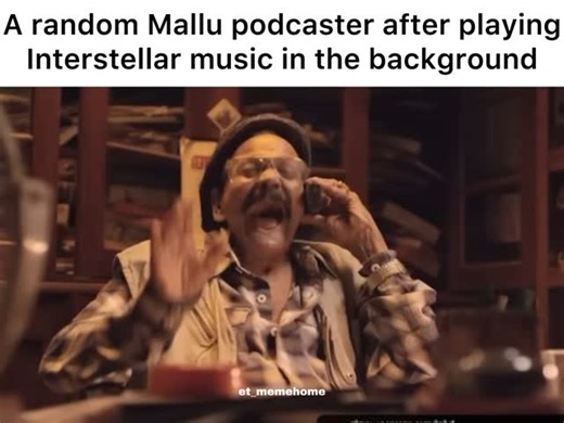 Extra Terrestrial Meme Home on Instagram