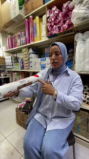 ورق الطهي بالجملة بأسعار مغرية