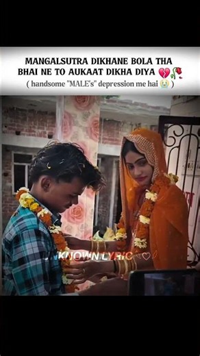 bhai kaha se late ho itni sundar ladki bta do 🙏🥲 || whatsapp status || ~unknown lyric #relatable