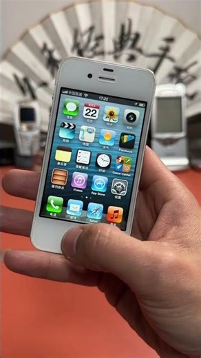 The Apple iPhone 4s is the fifth generation of the iPhone, launched in October 2011 #iphone4s