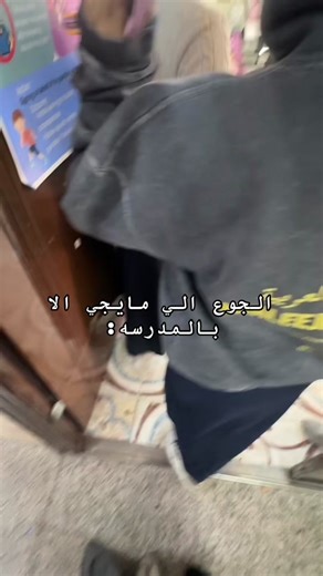 #cookies #fyp #foryou #foryoupage #شفاحه_تيما #ابو_دينا #foryoupage #فضي #صينيين_مالهم_حل😂😂 #fyppppppppppppppppppppppp #ارمي #smile