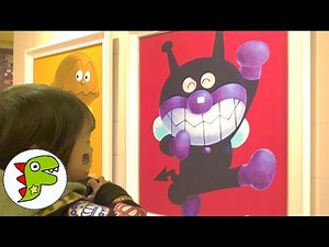 横浜 アンパンマンミュージアムにおでかけしたよpart２❤Toy Kids トイキッズ