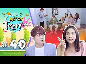 NGÔI NHÀ TEEN ÁM - Tập 40 Full | Khả Như, Puka, Gin Tuấn Kiệt, Quốc Khánh, Tiến Luật, Lê Giang