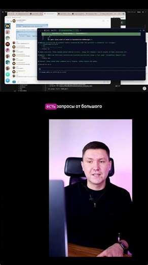 Claude Code via Telegram: Voice, Image, Video, and Content Analysis