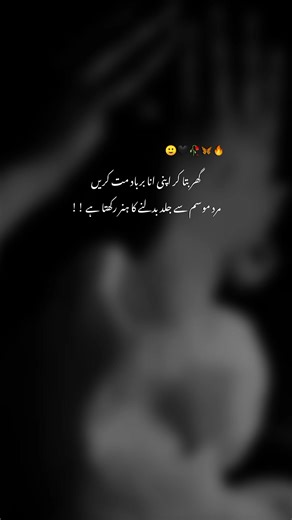 #fypviraltiktook🦋#foryou #foryou #unfrezzmyaccount #solveviewsproblem🙂 #unfrezzmyaccount #foryoupage #viralaccount #fypシ゚viral #fyp #fypシ゚viral #fypシ゚viral #fypシ゚viral #fypシ゚viral #fypシ゚viral #fypシ゚viral #fyp #fyp #fyp #fyp #viewsproblem😭 #viewsproblem😭 #viewsproblem😭 #viewsproblem😭 #viewsproblem😭 #viewsproblem😭