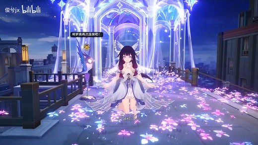 15K views · 559 reactions | 2 waifu trong 1 cre : 俊兮jx ---------------------------------------- Nạp game giá rẻ tại : https://liuttystore.vn/ | Paimon + | Facebook