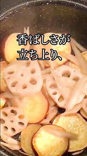 【秒間文庫】香ばし味噌マヨで仕上げる焼きサラダ