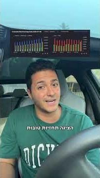 נטפליקס OUT - חברה חדשה IN 👀
