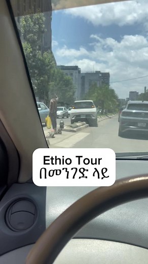 Discover Ethiopia's Unique Tourism Experience