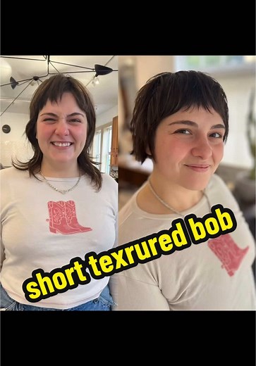 Short Textured Bob for Fine Hair: A Transformation Guide