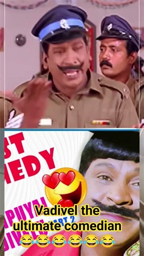 vadivel comedy scenes