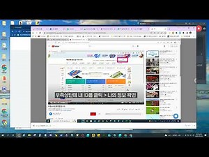 플레이오토마켓설정(SSG,멸치,옥션,지마켓,티몬,톡스토어)