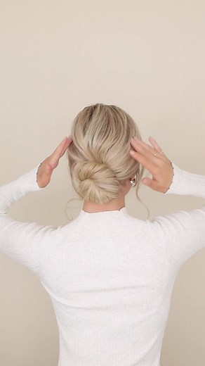 Easy Low Bun Tutorial for Wedding Guests | Hairstyle Ideas