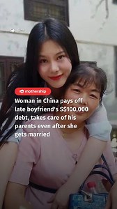 248K views · 3.1K reactions | I was not expecting to cry opening this app but here I am  | Mothership | Facebook