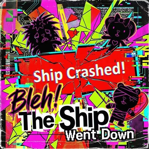 Ship crashed!!! BLEH HTF Breaks Mondo Media Mime Flaky Petunia Cuddles AirCanda WildCanadaKids
