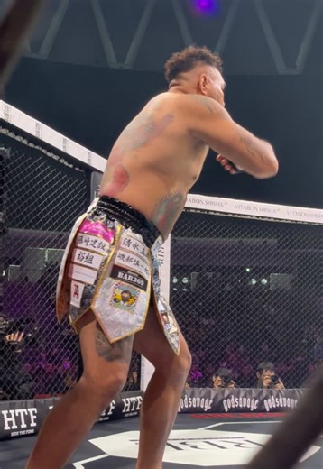 ブレイキングダウン18 - さいたまスーパーアリーナでの試合情報