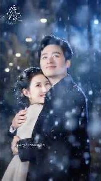 🤩So beautiful scene ! Happy wrapping🎉#流星#wanghaozhen #guoyuxin #王皓祯 #郭宇欣 #cdrama #chinesedrama