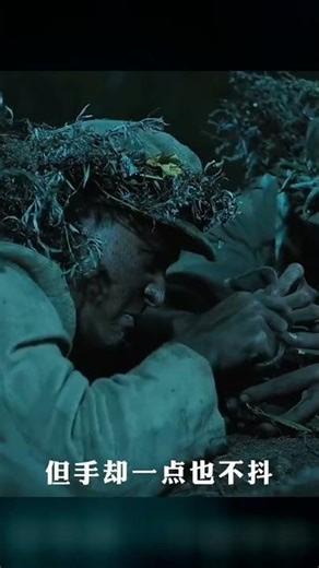 從漢朝少年軍官到三國名士！李延年傳奇一生，能文能武，最終如何離去？ #电影解说 #悬疑片 #禁片 #国产电影 #影视解说