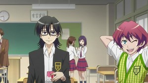 Actually, I am (Subtitle)