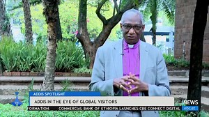 English News ... January 21/2026 #ebcdotstream #EBC #etv #news | Etv English Language World